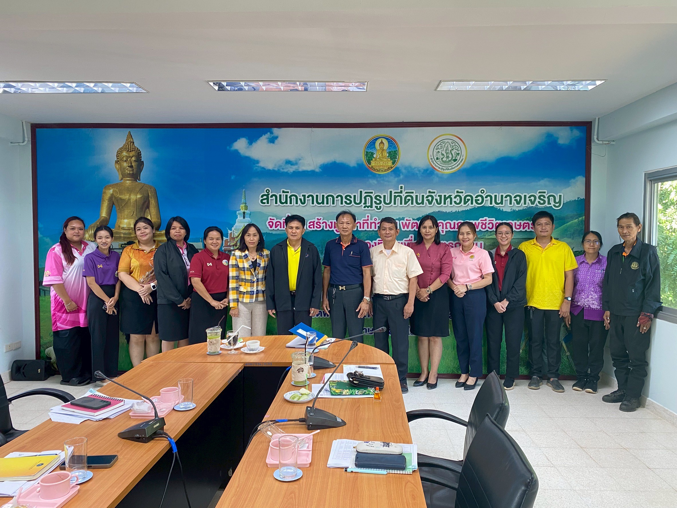 title - ผู้ตรวจราชการกรม ประชุมตรวจราชการ ประจำปีงบประมาณ พ.ศ. 2568 รอบที่ 2 เขตตรวจราชการที่ 14 จังหวัดยโสธร อำนาจเจริญ